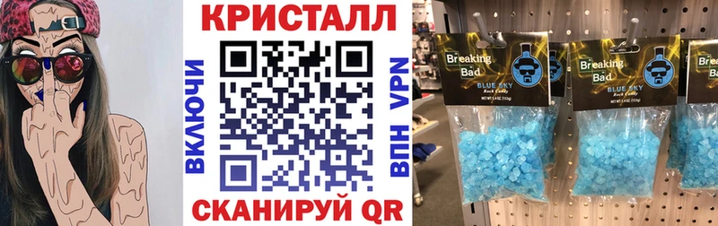 цена   omg маркетплейс  АМФ 97%  Усть-Кут 