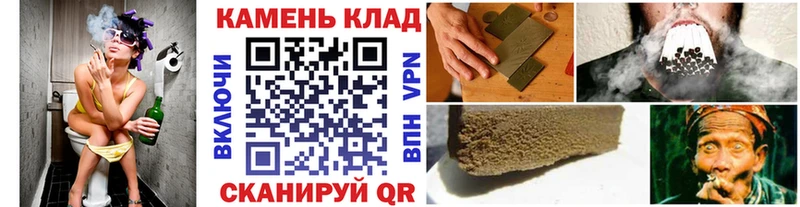 ГАШ гарик  Усть-Кут 
