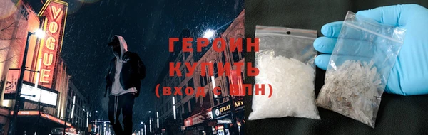 мдпв Пересвет