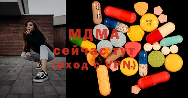 мдпв Пересвет