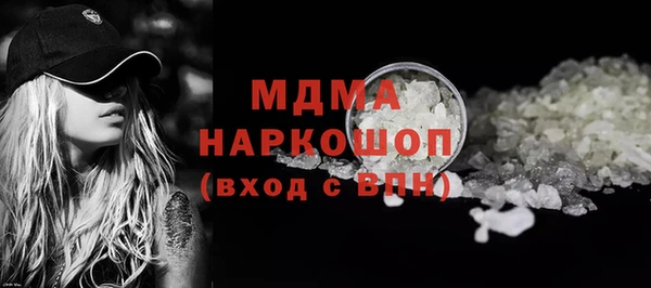 мдпв Пересвет
