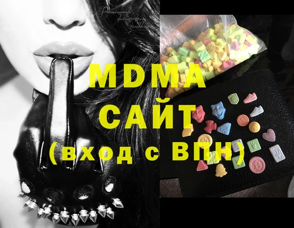 мдпв Пересвет