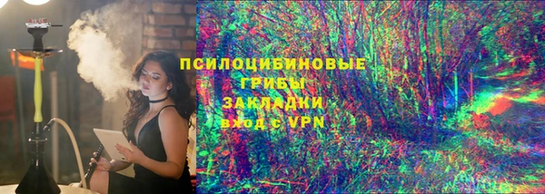 первитин Пестово