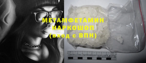 мдпв Пересвет
