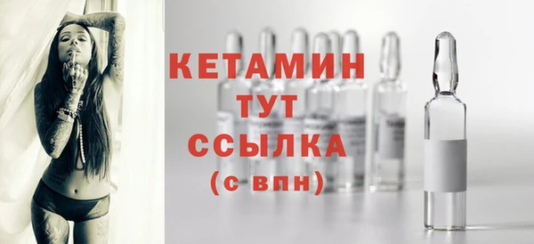 трава Переславль-Залесский
