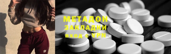 первитин Пестово