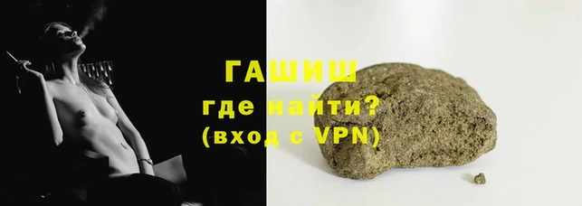 мдпв Пересвет