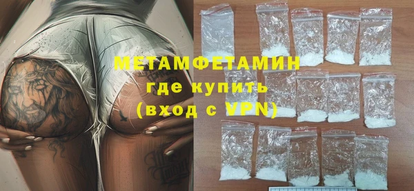 мдпв Пересвет