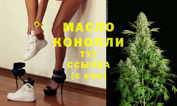 трава Переславль-Залесский