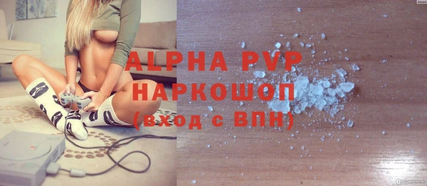 мдпв Пересвет