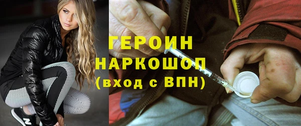 мдпв Пересвет
