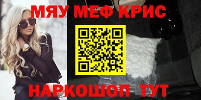 бутират Владимир