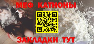 бутират Владимир