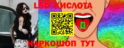 бутират Владимир