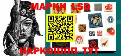 метамфетамин Владивосток