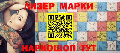 метамфетамин Владивосток