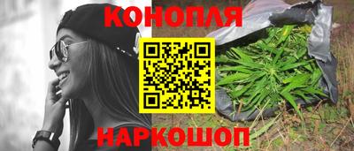 мяу мяу кристалл Владикавказ