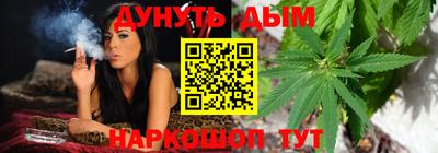 мяу мяу кристалл Владикавказ