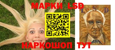 мяу мяу кристалл Владикавказ