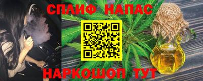 метамфетамин Владивосток