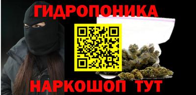 бутират Владимир
