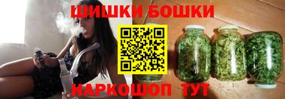 бутират Владимир