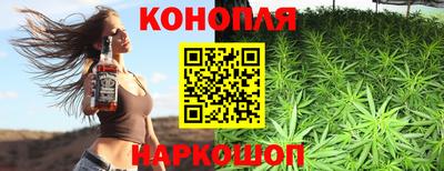 мяу мяу кристалл Владикавказ