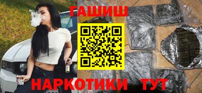 бутират Владимир