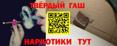 бутират Владимир