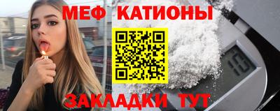 метамфетамин Владивосток