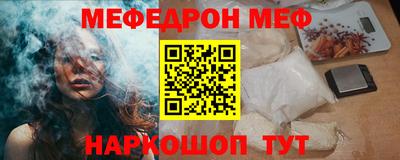бутират Владимир