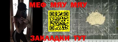 бутират Владимир
