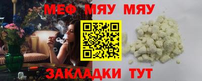 бутират Владимир