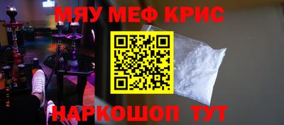 бутират Владимир
