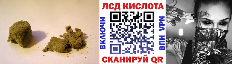 где можно купить   Усть-Кут  LSD-25 экстази ecstasy 